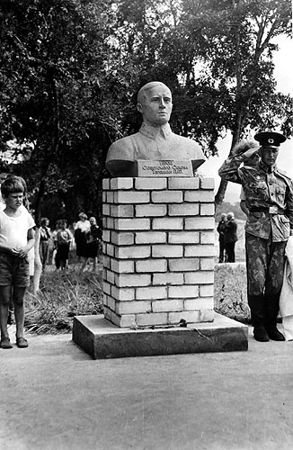Памятник Герою Советского Союза П.Ф. Терешкину (1938 г). 