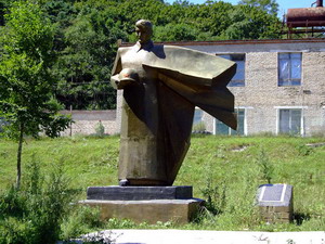 Памятник участникам ВОВ