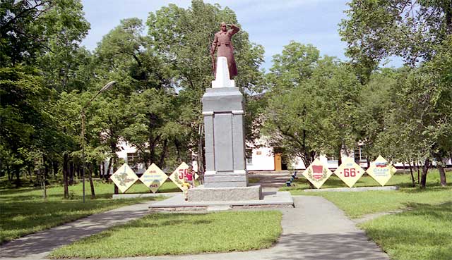 Памятник пограничнику.