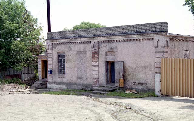 Здание постройки конца позапрошлого века, ныне магазин