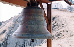 Сигнальный колокол на маяке Буссе